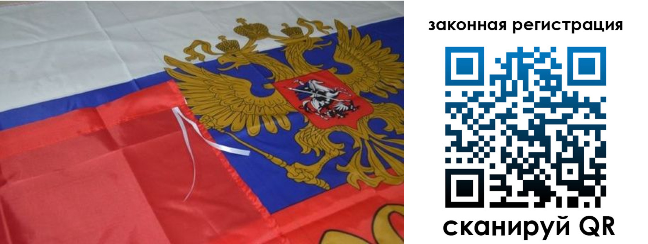 временная регистрация госуслуги в Буйнакске